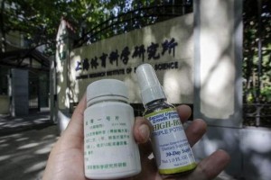 上海体育科学研究所增高神药骗局曝光