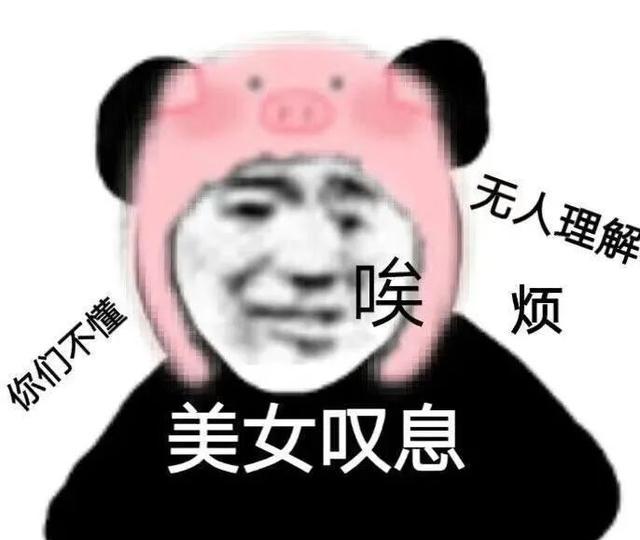 鞠婧祎早期肩颈对比