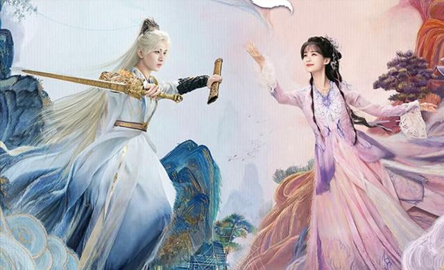 《王权篇》成毅李一桐对视剧照