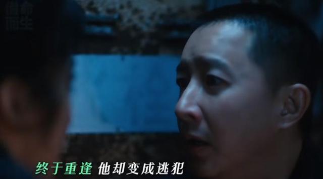 韩庚情感戏